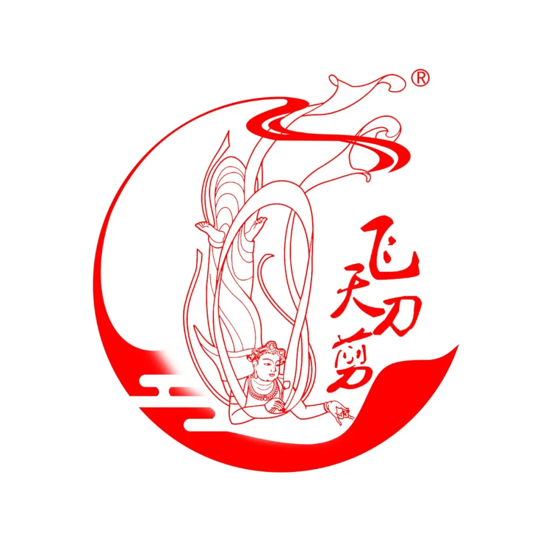飞天女神